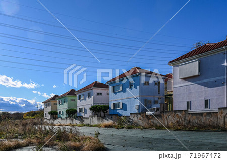 三鷹 下連雀 カラフルなアパート 不動産 三鷹 下連雀 カラフルなアパート 不動産 71967472