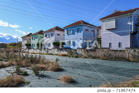 三鷹　下連雀　カラフルなアパート　不動産 71967474