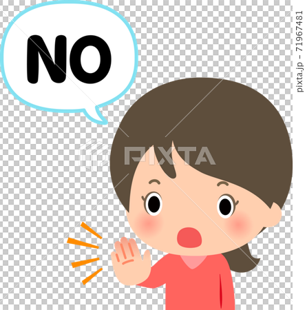 手のひらを見せて「NO」と言う若い女性 手のひらを見せて「NO」と言う若い女性 71967481
