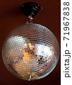 Disco ball isolated on white background 71967838
