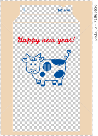 New Year 21 Side _ Ushi Milk _ Hand-painted 71969656