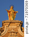 Assisi, basilica of saint Mary of angels 71970369