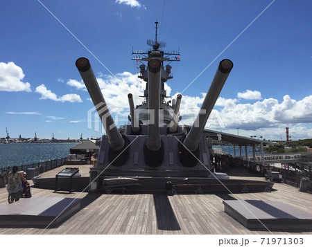 戦艦ミズーリ記念館 戦艦ミズーリ記念館 71971303