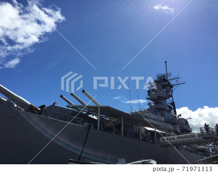戦艦ミズーリ記念館 戦艦ミズーリ記念館 71971313