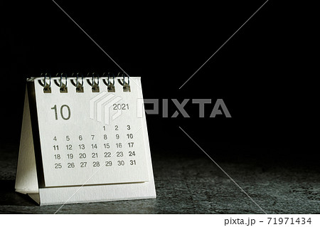 21年10月のカレンダーの写真素材