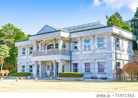 恩賜箱根公園　展望館　神奈川県箱根町 71971501