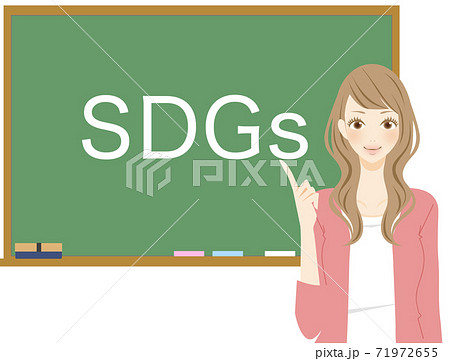 SDGsを学ぶ　黒板 71972655