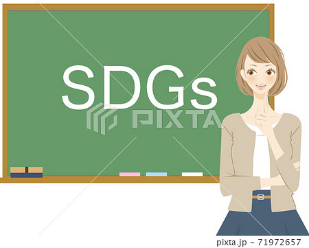 SDGs（持続可能な開発目標）を考える女性　黒板 71972657