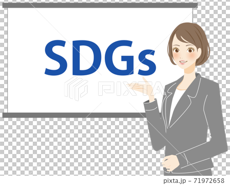 SDGsについて考える 解説するスーツ姿の女性 SDGsについて考える 解説するスーツ姿の女性 71972658