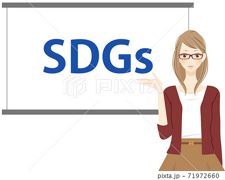 SDGs（持続可能な開発目標）を説明する女性　メガネ 71972660