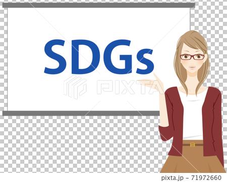 SDGs（持続可能な開発目標）を説明する女性　メガネ 71972660