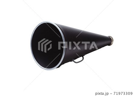 Megaphone isolated on white 71973309