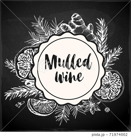 Vintage chalk drawing background with ingredients of mulled wine 71974002
