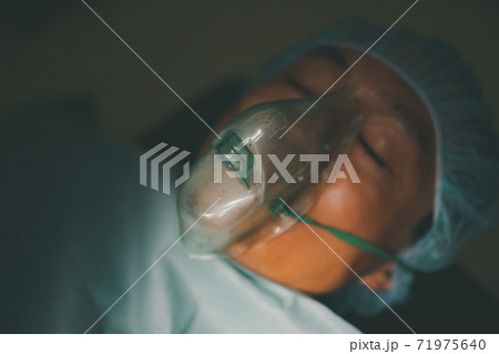 Hospital Hospital 71975640