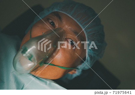 Hospital Hospital 71975641