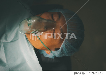 Hospital Hospital 71975645