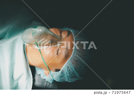 Hospital Hospital 71975647