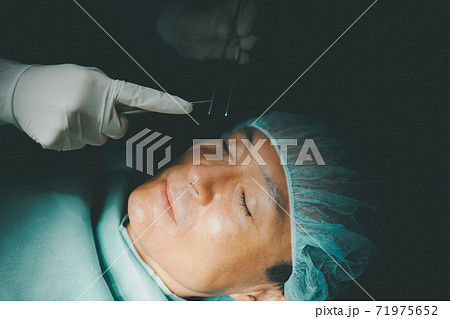 Hospital 71975652