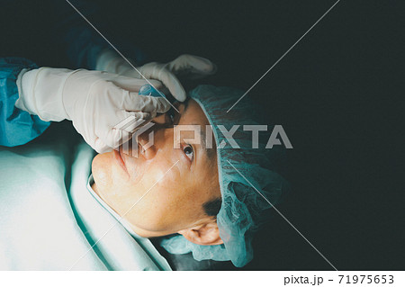 Hospital Hospital 71975653