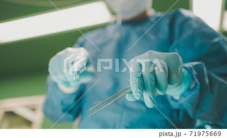 Hospital 71975669