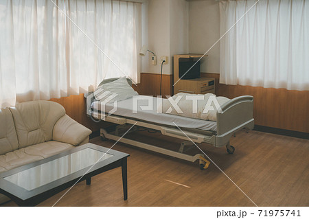 Hospital 71975741
