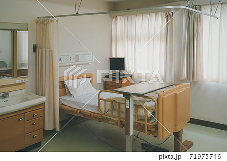 Hospital Hospital 71975746
