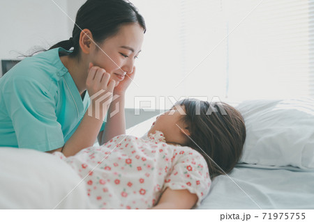 小児看護 小児看護 71975755