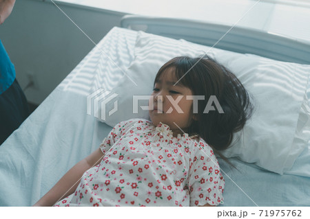 Hospital 71975762