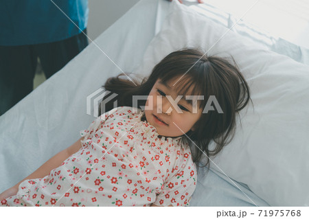 Hospital 71975768