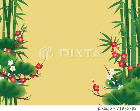 松竹梅（和風イメージ） 71975785