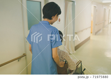 Hospital 71975880