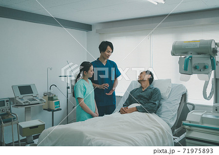 Hospital Hospital 71975893