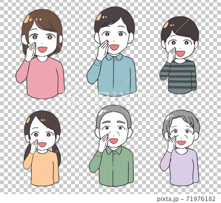 噂話をする家族のイラスト素材