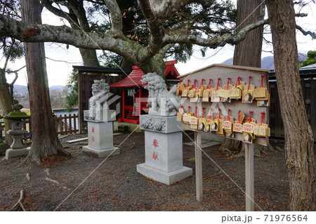 金田一温泉緑風荘の神社 71976564