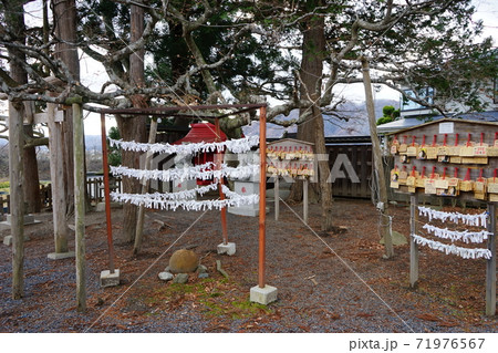 金田一温泉緑風荘の神社 金田一温泉緑風荘の神社 71976567