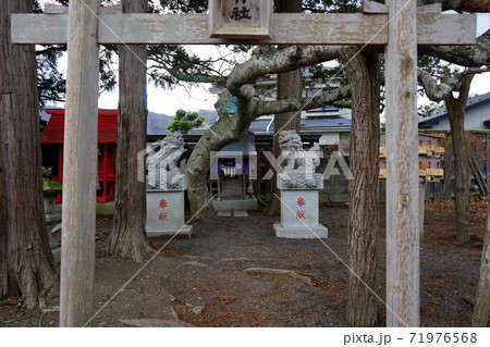 金田一温泉緑風荘の神社 71976568