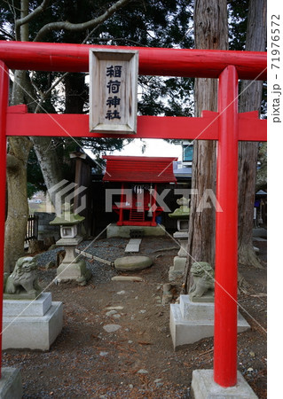 金田一温泉緑風荘の神社 71976572