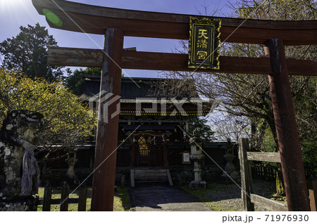 吉野　金峯山寺　威徳天満宮　奈良県吉野郡吉野町 71976930