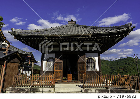 吉野　金峯山寺　愛染堂　奈良県吉野郡吉野町 71976932
