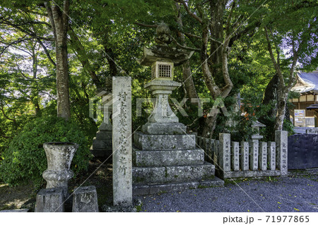 吉野　金峯山寺　村上義光公忠死之地　奈良県吉野郡吉野町 71977865