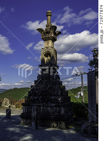 吉野　金峯山寺　石塔　奈良県吉野郡吉野町 71977874