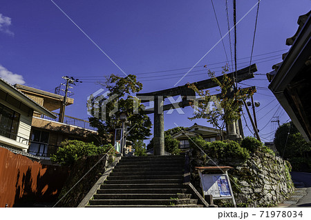 吉野　金峯山寺　銅の鳥居　奈良県吉野郡吉野町 71978034