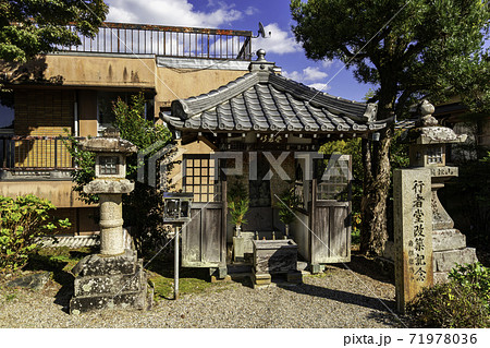 吉野 金峯山寺 銅の鳥居 奈良県吉野郡吉野町 吉野 金峯山寺 銅の鳥居 奈良県吉野郡吉野町 71978036