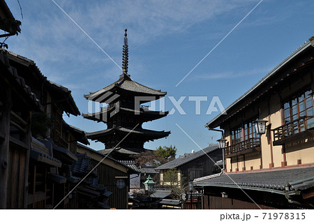 八坂の塔(重要文化財) 八坂の塔(重要文化財) 71978315