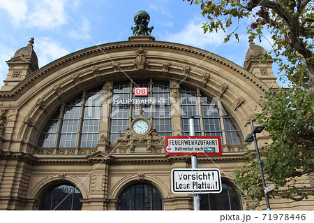 ドイツ　フランクフルト　駅舎　［ドイツ］ 71978446
