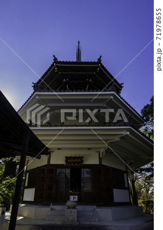 吉野　金峯山寺　南朝妙法殿　奈良県吉野郡吉野町 71978655