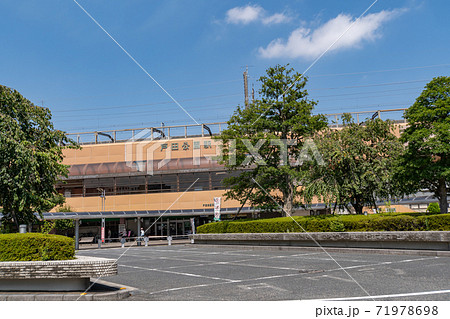 駅前風景　戸田公園駅 71978698