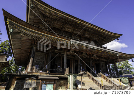 吉野 金峯山寺 本堂(蔵王堂) 奈良県吉野郡吉野町 吉野 金峯山寺 本堂(蔵王堂) 奈良県吉野郡吉野町 71978709