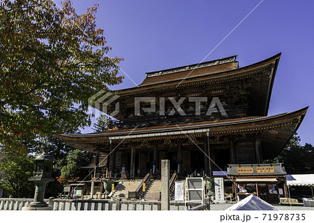 吉野 金峯山寺 本堂(蔵王堂) 奈良県吉野郡吉野町 吉野 金峯山寺 本堂(蔵王堂) 奈良県吉野郡吉野町 71978735