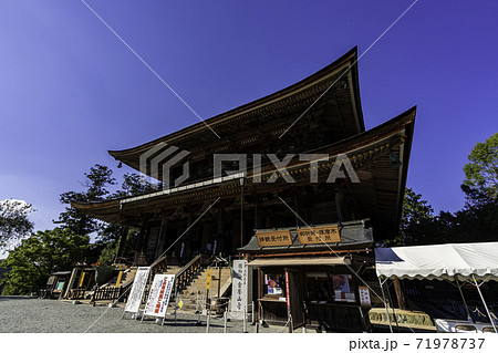 吉野　金峯山寺　本堂（蔵王堂）　奈良県吉野郡吉野町 71978737